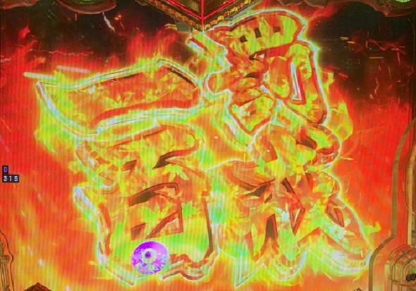 PA義風堂々!!~兼続と慶次~3 99ver. 一罰百戒