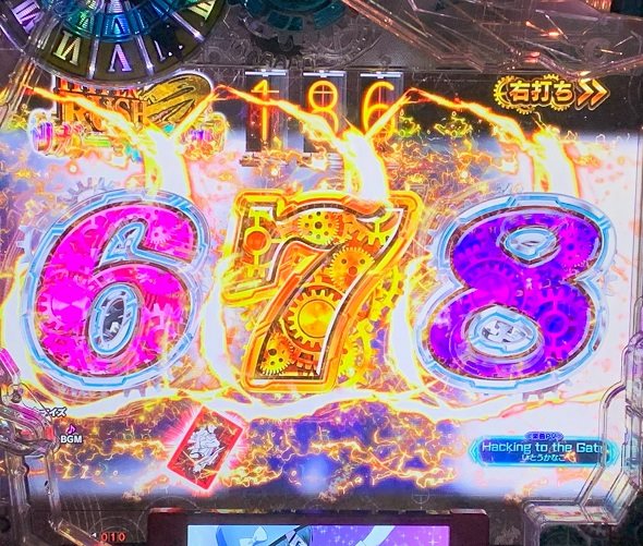 Pシュタインズ・ゲート ゼロ 順目先読み予告