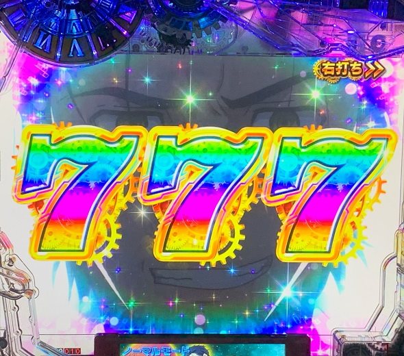 Pシュタインズ・ゲート ゼロ 執念のエピグラフリーチ