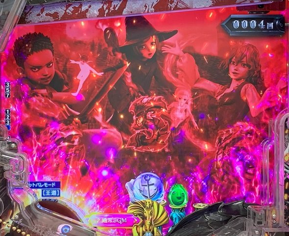 e ベルセルク無双 第2章 図柄停止時エフェクト