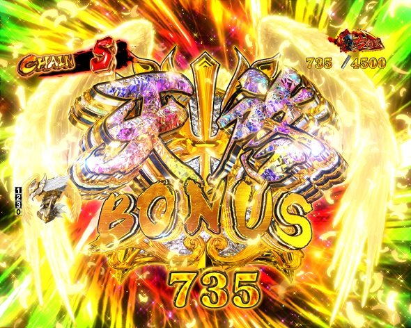 e ベルセルク無双 第2章 天啓BONUS