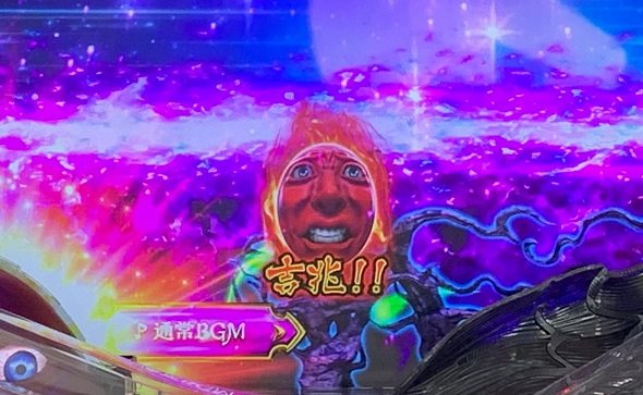 e ベルセルク無双 第2章 保留変化予告