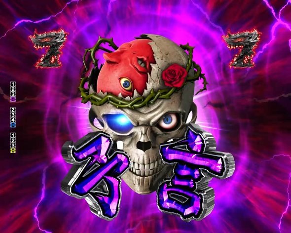 e ベルセルク無双 第2章 キャラリーチ