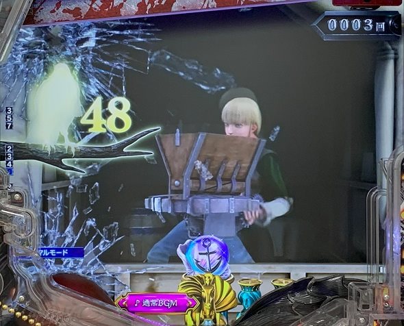 e ベルセルク無双 第2章 タイマー予告