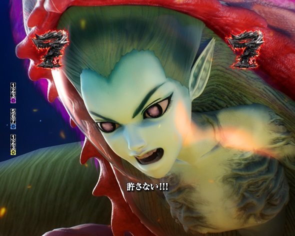 e ベルセルク無双 第2章 斬潰バトルリーチ
