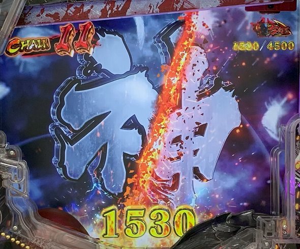 e ベルセルク無双 第2章 放魔RUSH中の大当り