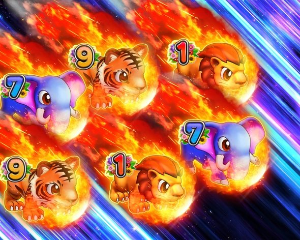 PA野生の王国6 獅子座流星群トリプルリーチ