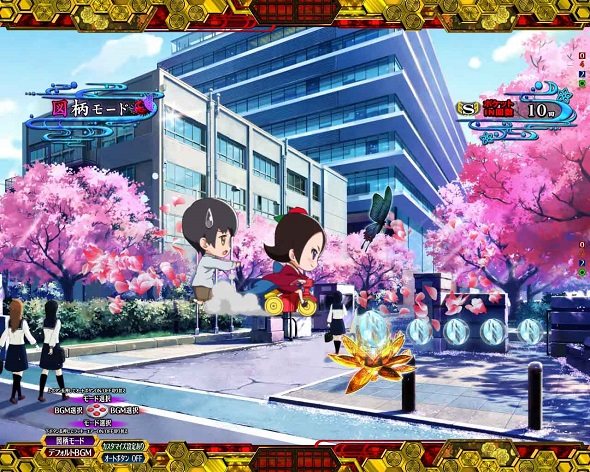 e地獄少女 7500Ver. 図柄モード