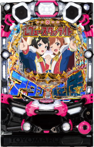 P少女☆歌劇 レヴュースタァライト 99 LT3000