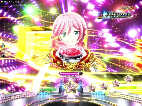 P少女☆歌劇 レヴュースタァライトラッキートリガー4500｜ハズセ