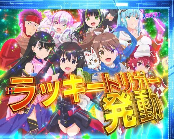 P痛いのは嫌なので防御力に極振りしたいと思います。 極振り129ver [NewWorld Online 極振り170]