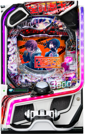 eアクダマドライブ