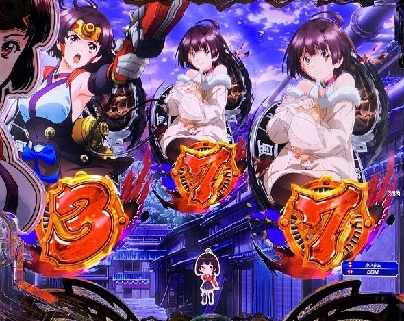 e 甲鉄城のカバネリ2 咲かせや燦然 図柄停止時先読み予告