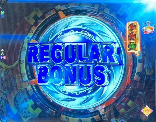 e牙狼11～冴島大河～魔戒BURST Ver. REGULAR BONUS