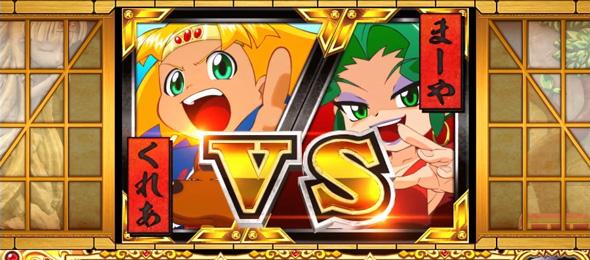 クレアの秘宝伝 ～はじまりの扉と太陽の石～ボーナストリガーver. 77％・8％・1％ならBB濃厚