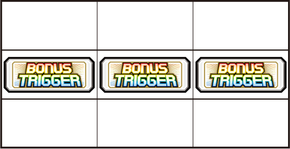 SHAKE BONUS TRIGGER 最大194枚