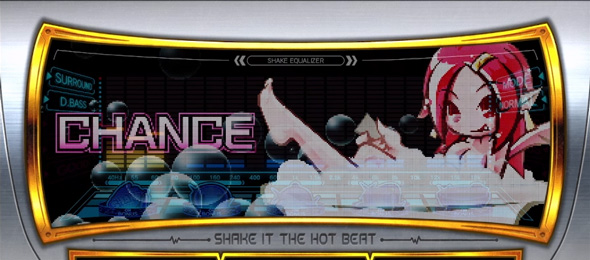 SHAKE BONUS TRIGGER 【ナディアスクリーン】