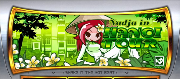 SHAKE BONUS TRIGGER 高設定示唆(弱)