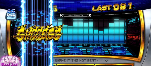 SHAKE BONUS TRIGGER RB中チャレンジベル入賞時のボイスについて