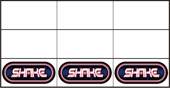 SHAKE BONUS TRIGGER ナディアBB濃厚(中第1停止限定)