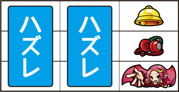 SHAKE BONUS TRIGGER 通常時の打ち方