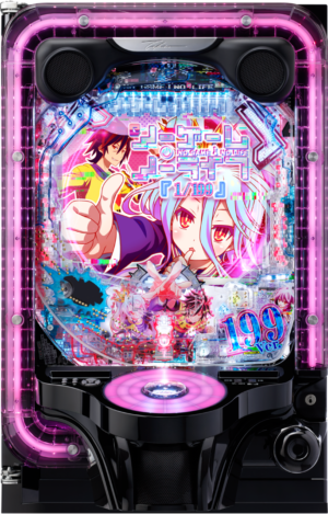 e ノーゲーム・ノーライフ 199Ver.