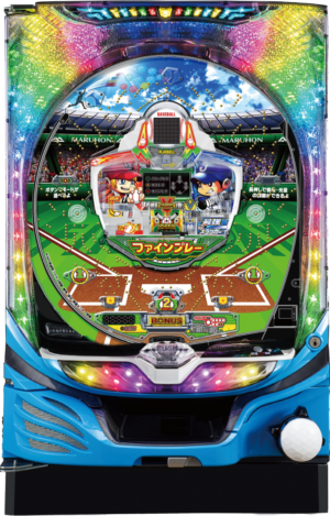 Pはねものファインプレー