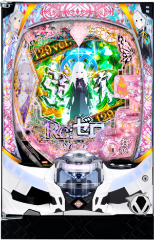 P Re:ゼロから始める異世界生活 season2 129ver.