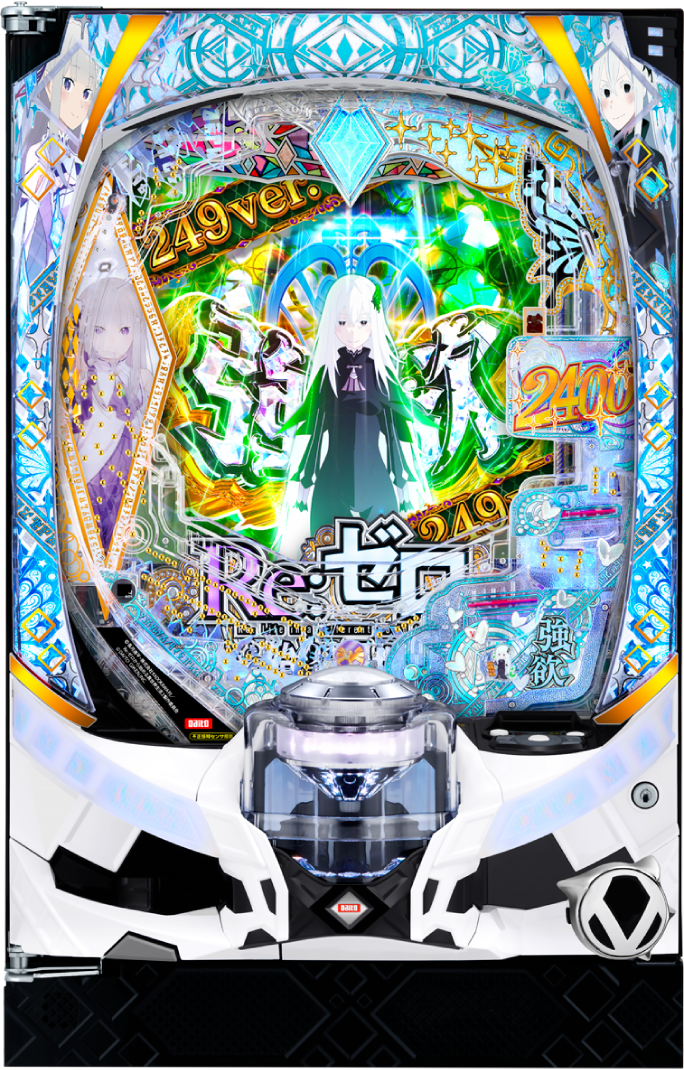 P Re:ゼロから始める異世界生活 season2 249ver.