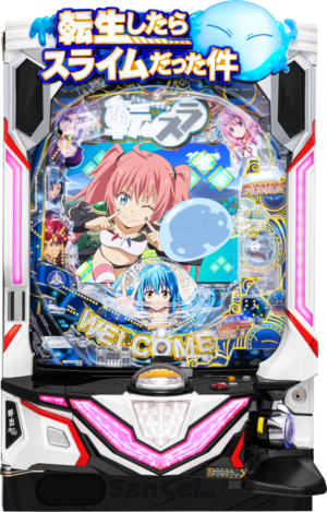 P転生したらスライムだった件 129ver.