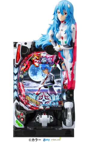 ぱちんこ シン・エヴァンゲリオンPREMIUM MODEL