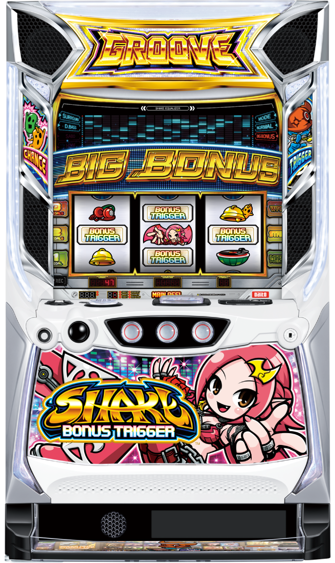 SHAKE BONUS TRIGGER