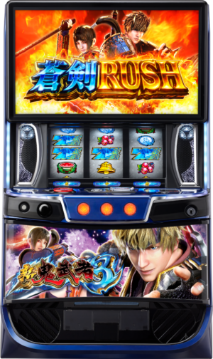 スマスロ 新鬼武者3