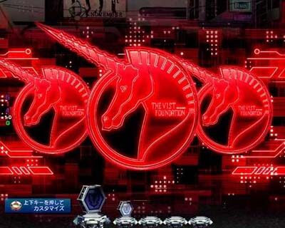 Pフィーバー 機動戦士ガンダムユニコーン 【ユニコーンシンボル予告】