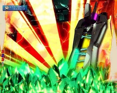 Pフィーバー蒼穹のファフナー3 EXODUS超蒼穹3800ver. 【震撃ルガーランス】