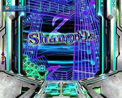 Pフィーバー蒼穹のファフナー3 EXODUS超蒼穹3800ver. 楽曲系リーチ