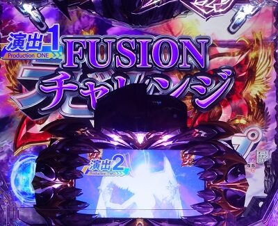 Pデビルマン～疾風迅雷～ 129ver. 【FUSIONチャレンジ】