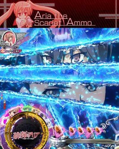 P緋弾のアリア～緋弾覚醒編～319Ver. 【敵襲来SU予告】