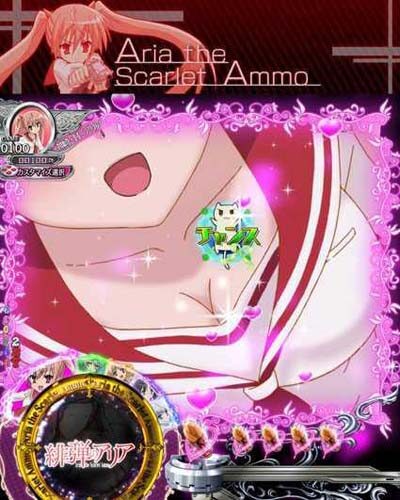 P緋弾のアリア～緋弾覚醒編～319Ver. 【ちょっとだけ予告】