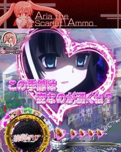 P緋弾のアリア～緋弾覚醒編～319Ver. 【ハートウィンドウSU予告】