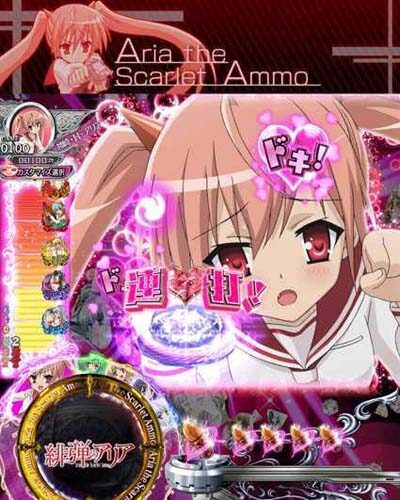 P緋弾のアリア～緋弾覚醒編～319Ver. 【パートナーフラグチャレンジ】