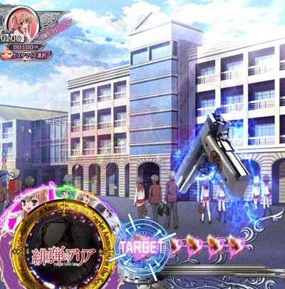 P緋弾のアリア～緋弾覚醒編～319Ver. 【保留変化予告】