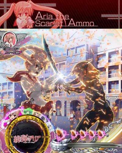 P緋弾のアリア～緋弾覚醒編～319Ver. 【バトルアクションSU予告】