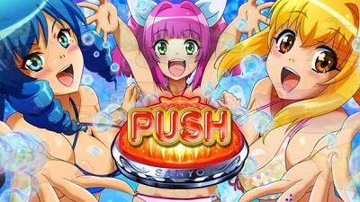 Pスーパー海物語 IN 沖縄5 桜ver. 満開319 【アニメリーチ】