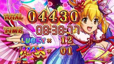 Pスーパー海物語 IN 沖縄5 夜桜超旋風 保留内連チャンも濃厚