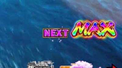 Pスーパー海物語 IN 沖縄5 夜桜超旋風 【NEXT MAX】