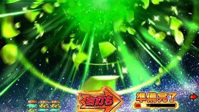 Pスーパー海物語 IN 沖縄5 夜桜超旋風 内容