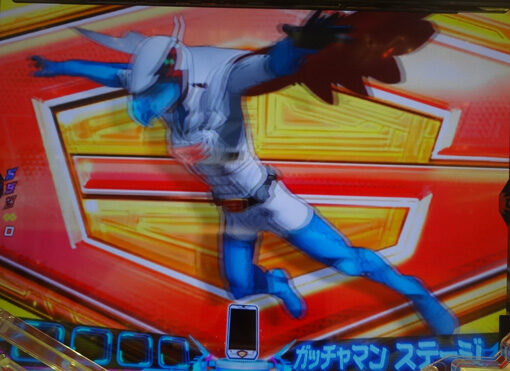 P真速のガッチャマン 【オープニングあおり予告】