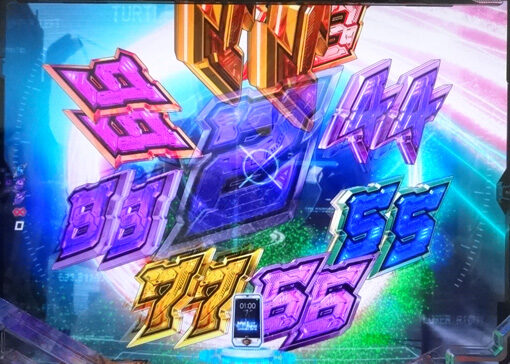 P真速のガッチャマン うらみのバードミサイルリーチ