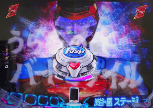 P真速のガッチャマン 【ジョーテンパイあおり予告】